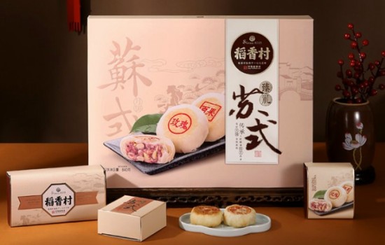 苏式臻礼礼盒-稻香村月饼